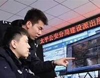 “智慧公安”建設(shè)各地開(kāi)花，科技助力警務(wù)改革